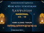 Santunan Nasional Ke-19 Dhibra Pusat Akan Digelar di Hotel Yusro