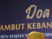 Tasyakuran Ulang Tahun Kelahiran Ibu Nyai Shofwatul Ummah